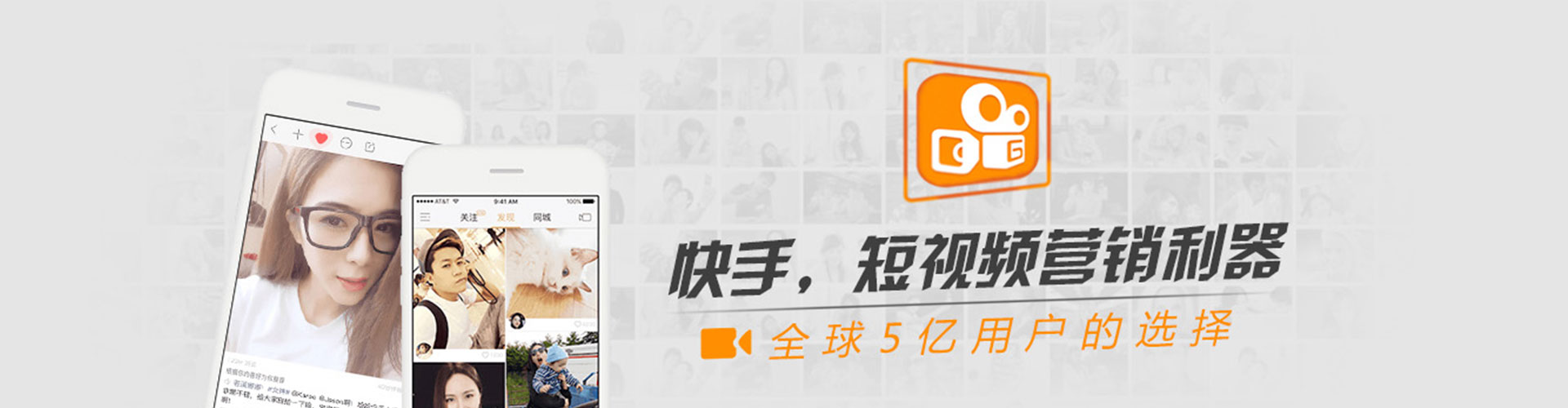 岚县信息流营销