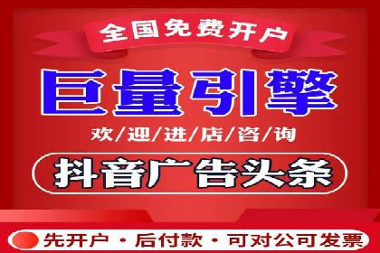 解析sem代运营推广公司的关键词优化技巧及效果